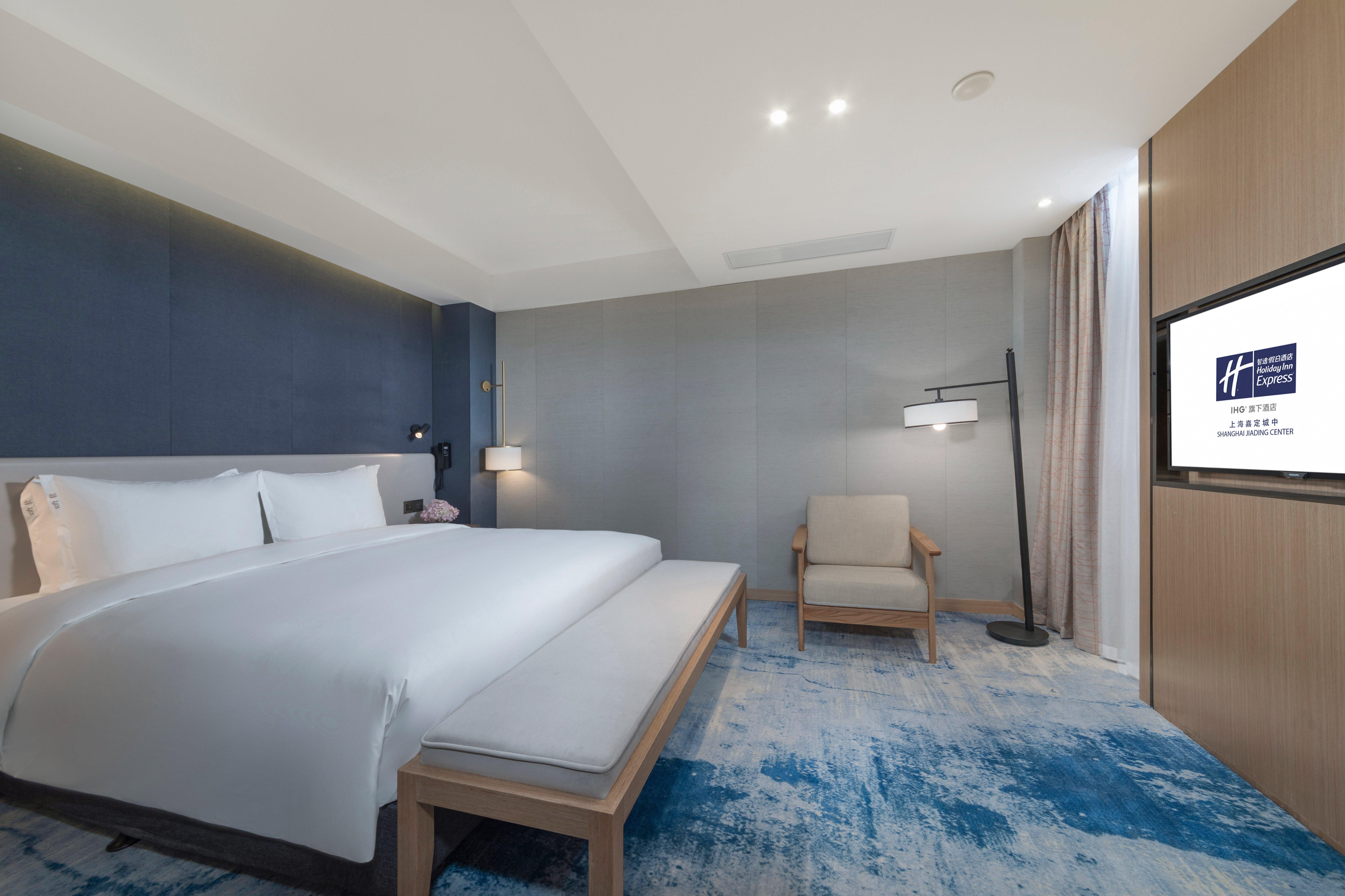 Holiday Inn Express Shanghai Jiading Center By Ihg Εξωτερικό φωτογραφία