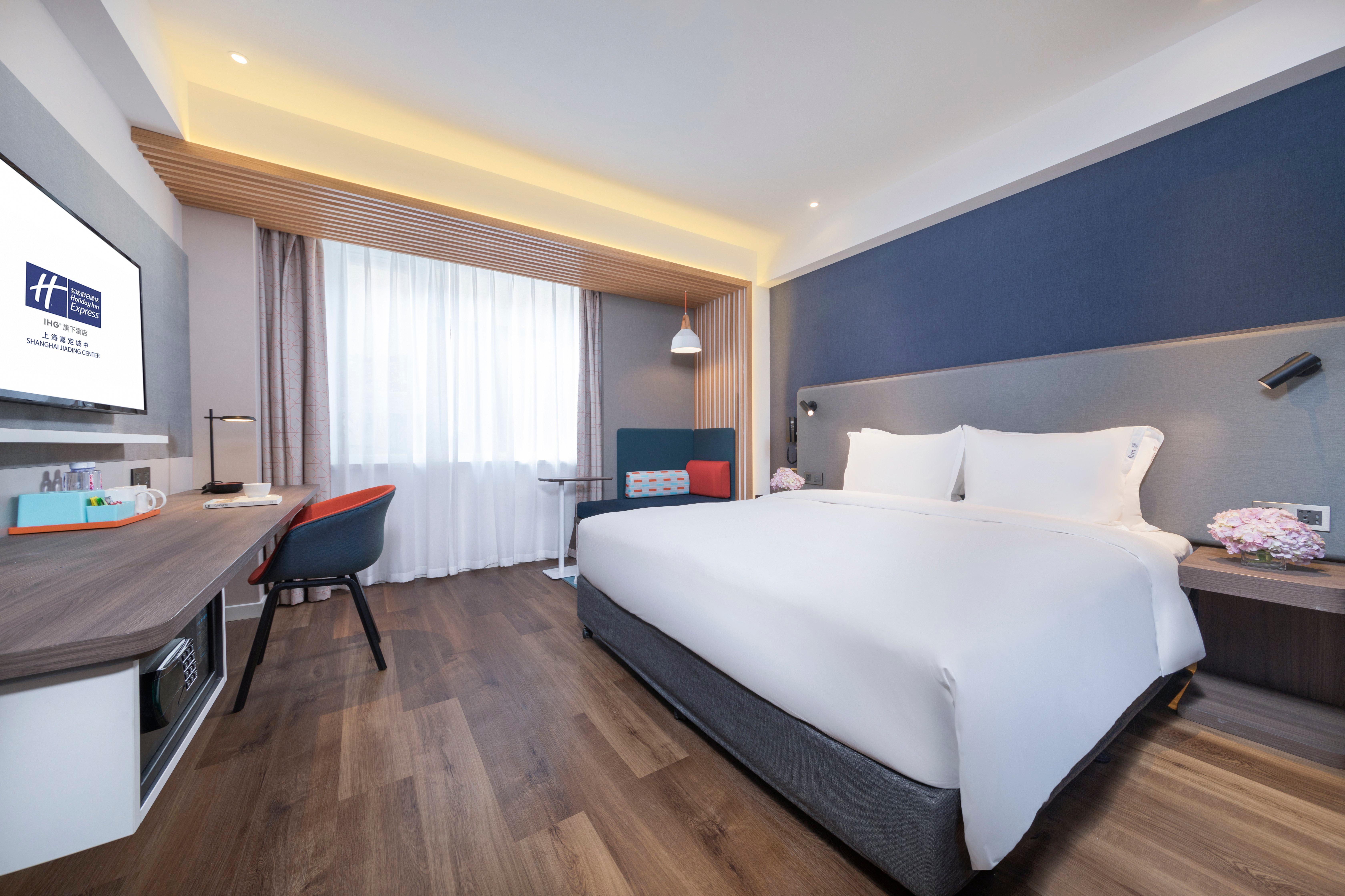 Holiday Inn Express Shanghai Jiading Center By Ihg Εξωτερικό φωτογραφία
