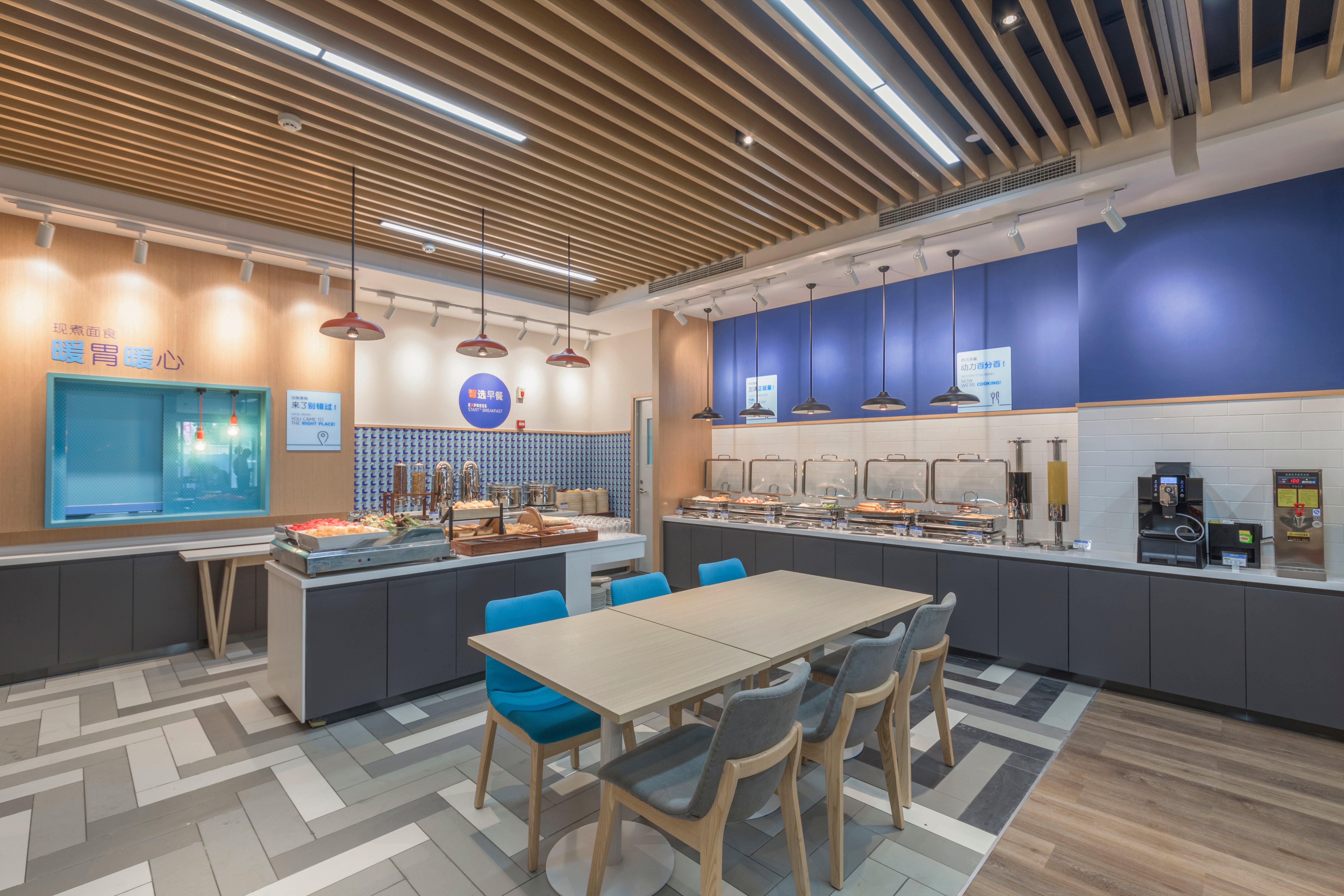 Holiday Inn Express Shanghai Jiading Center By Ihg Εξωτερικό φωτογραφία