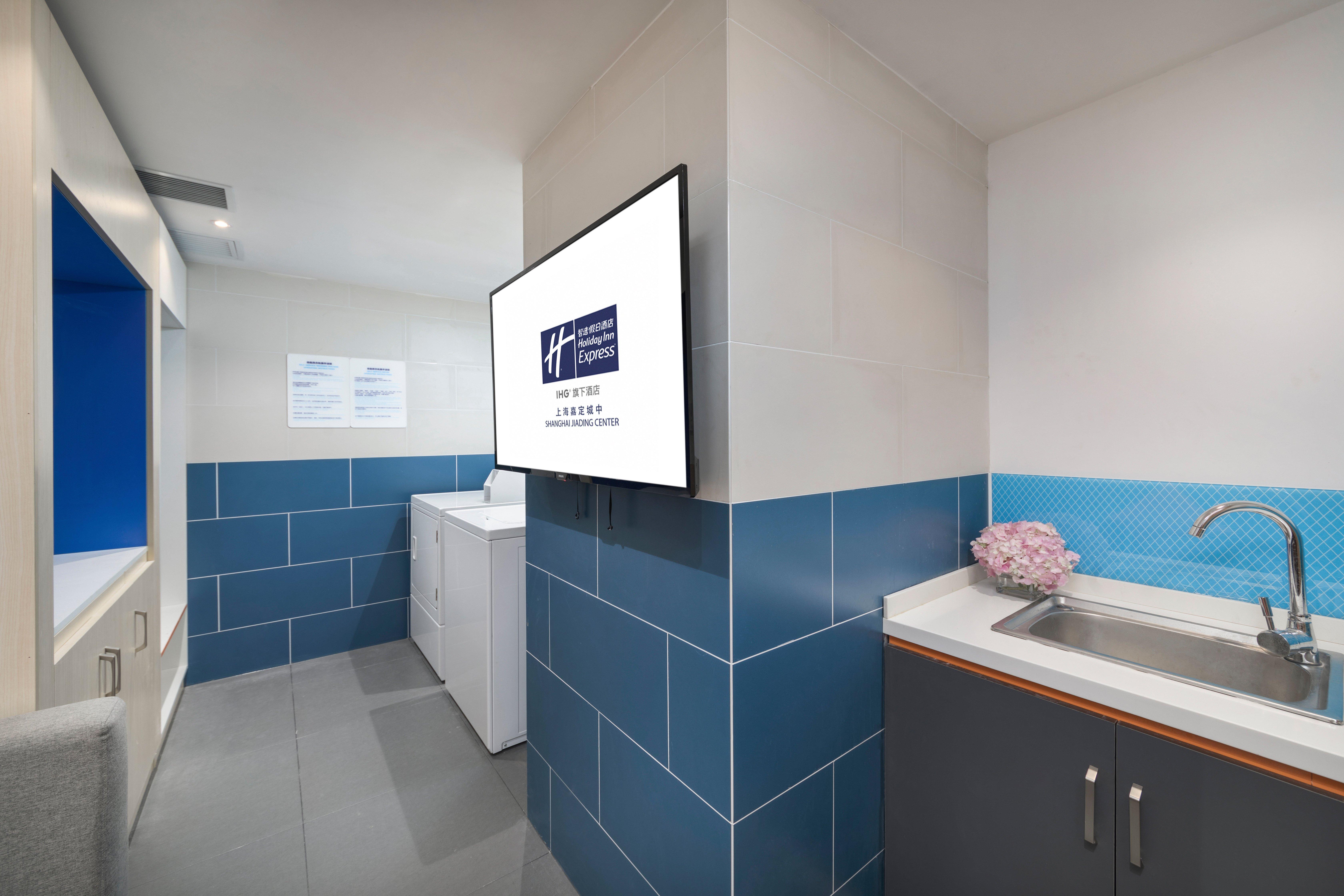 Holiday Inn Express Shanghai Jiading Center By Ihg Εξωτερικό φωτογραφία