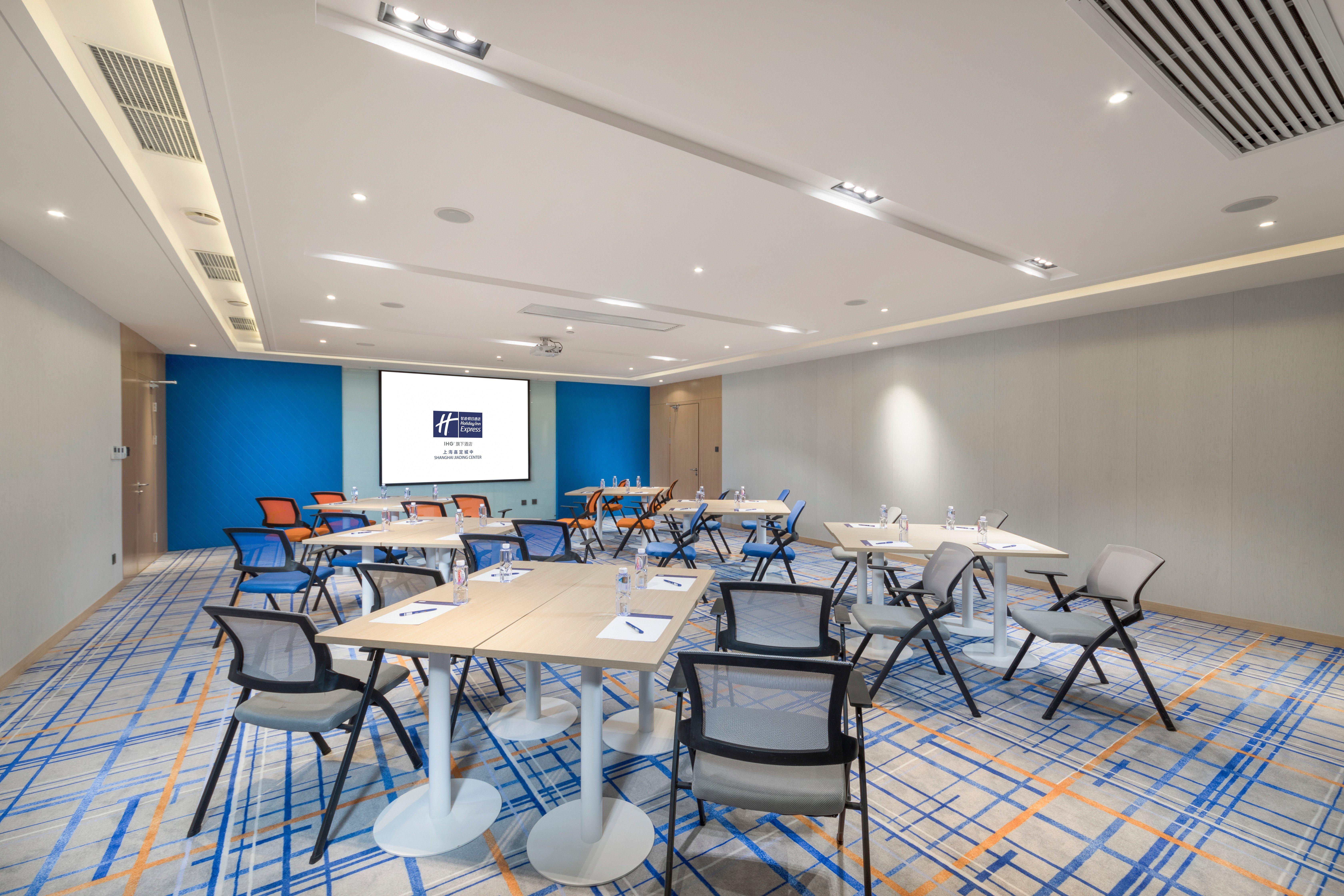 Holiday Inn Express Shanghai Jiading Center By Ihg Εξωτερικό φωτογραφία